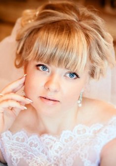 «Свадебная прическа»